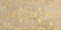 Lavish brown 448x223 / 8mm