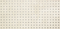 Palacio beige  598x298 / 10mm