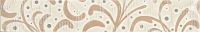 Gobi ornament beige 608x98 / 10mm