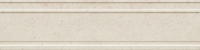 Sable 2A 598x148 / 11mm