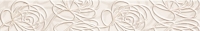 Wave Modern white 448x71 / 8mm