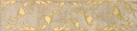 Lavish brown 448x105 / 8mm