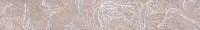Obsydian grey 598x98 / 10mm