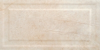 Parma R.2 598x298 / 10mm