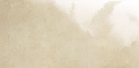 Epoxy Beige 1 898x448 / 11mm