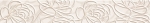 Wave Modern white 448x71 / 8mm