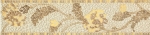 Lavish beige 448x105 / 8mm