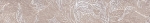Obsydian grey 598x98 / 10mm