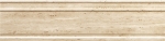 Travertine 2A 598x148 / 9mm