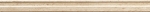 Travertine 2B 598x48 / 9mm