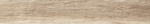 Modern Ipe Beige 898x148 / 11mm