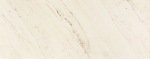 Larda white 748x298 / 10mm