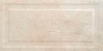 Parma R.2 598x298 / 10mm